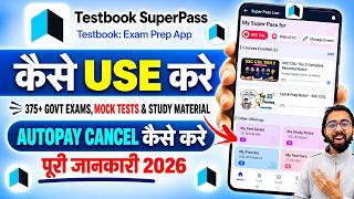 What is the Testbook SuperPass App? | How to Cancel Testbook Autopay | Testbook Free Trial screenshot 4