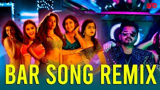 Shylock | Kanne Kanne - Bar Song | Vijay | Kajal | Samantha | Rashmika | Pooja Hedge | Sanu Suhail