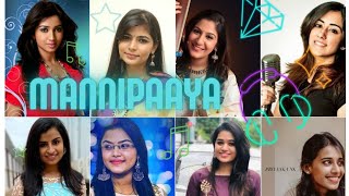 Mannipaaya song | Who sung better? |Shreya, Chinmayi, Shwetha, Jonita, Shivangi, Priyanka, Srinisha