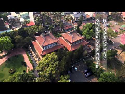 飛閱文學地景 Ep 12 - 赤崁樓的哀怨