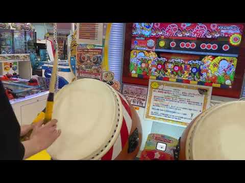 ドドンガド～ン(裏)ズル運手全良【太鼓の達人】