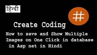 How to Upload and show multiple image from gridview in database in asp net