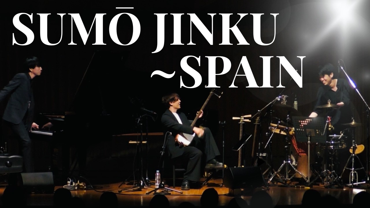 Sumō Jinku ~ Spain】with Piano & Percussion - YouTube