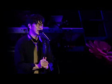 260505 성시경 - 희재(2026 성시경 축가 콘서트) 개찢은 라이브