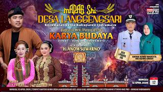  Wayang Purwa Karya Budaya  Mapag Sri Desa Langgengsari Kecamatan Lelea Indramayu Tahun 2026