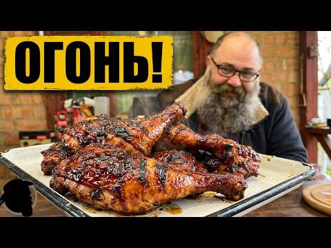 Spicy Grilled Chicken Legs, Made with Our Own Recipe
