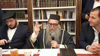 שיעור בברוקלין פרשת ויקהל / מפי מו״ר עט״ר הרב יאשיהו יוסף פינטו