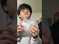 グミチャレンジ