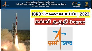 ISRO Recruitment 2023/ vacancy 303/ Scientist/engineer jobs details in tamil