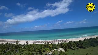 Отель Gran Caribe Puntarena playa Caleta 4* / Cuba / Chip Travel