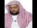 سورة المرسلات يوسف العيدروس 