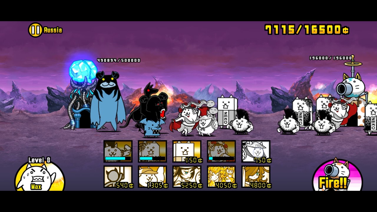 The Battle Cats Russia The Aku Realms Aku Altar Appears! YouTube