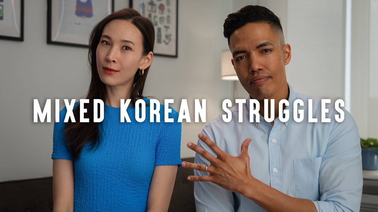 5 Struggles Mixed Koreans Will Understand