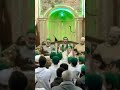 ذكرى مولد النبي جامع الأصيل في ريف دمشق البردة إسلاميات اكسبلور