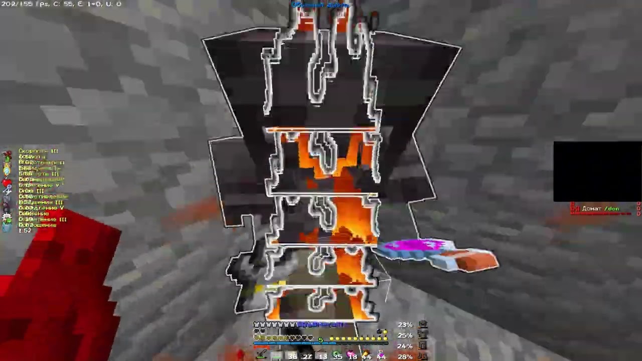 PvP FunTime | kill dark009 kiskakisss