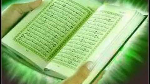 القران الكريم سورة الطارق للشيخ احمد العجمي Koran At-Tariq Ahmad Al-Ajmi