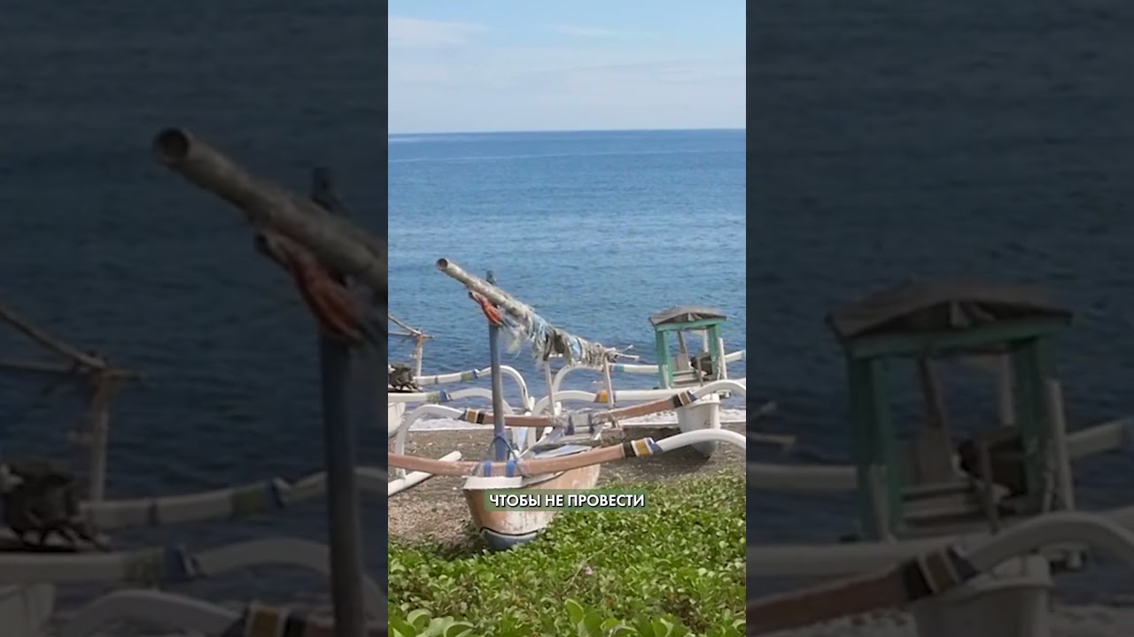 5 Советов Туристам в Греции