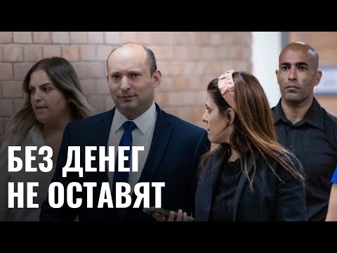 Видео: Та Пенн Фостерын элсэлтийг цуцалж болох уу?