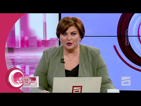 დღის სტუმარი 18:45 - 6.08.2020