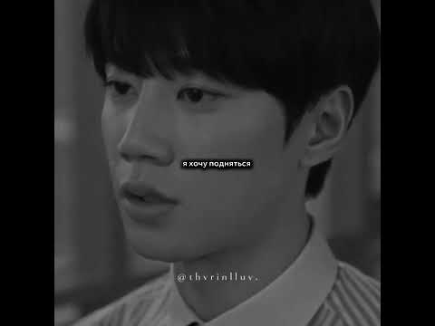 #виртовский #kpopskz #мерлен #bts #thvrinlluv #переписка #virt #rge #junyoung #kpop