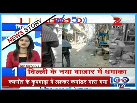 Breaking News : Heavy Sand Storm in New Delhi | Mahaa News from YouTube · Duration: 8 minutes 5 seconds Breaking News : Heavy Sand Storm in New Delhi | Mahaa News from YouTube · Duration: 8 minutes 5 seconds