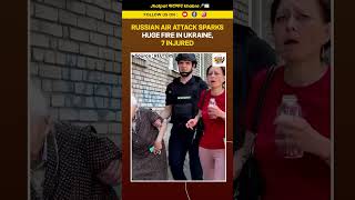 Russian Air Attack Sparks Huge Fire in Ukraine | 7 Injured in Latest Strike #Jhatpat फटाफट khabre