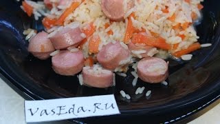 Рис с сосисками в стиле «Я свободен» Рис с сосисками в стиле «Я свободен»