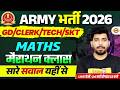 ARMY VACANCY 2026 (GD/CLERK/TECH/SKT) || MATHS || मैराथन क्लास सारे सवाल यहीं से || BY AKASH SIR