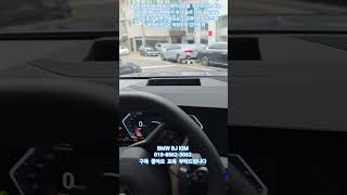 변치않는 최고의 차량가치 가격방어 완벽한 풀옵션 4륜구동 프리미엄 SUV BMW X3 20베이스모델 #bmw코오롱모터스  #x3프로모션 #x3리뷰 #x3할인 #bmwx3할인 #x3