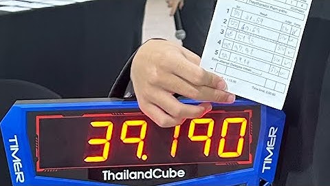 41.49 Official (former) PR Average w/ 37.82 PR2 single [Thailand Championship 2025] | Theptharadol