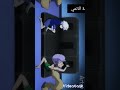 افضل مقطع لي غون و كيلوا افضل مقطع لي غون و كيلوا