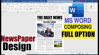 How to Make a Newspaper on Microsoft Word - newspaper composing ms word software screenshot 2