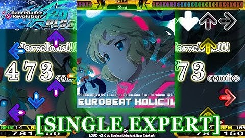 【DDR A20 PLUS】 No Life Queen [DJ Command Remix] [SINGLE EXPERT] 譜面確認＋クラップ