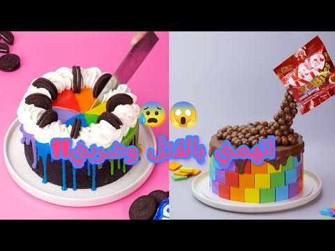 اتهمني بالقتل وضربني قدام اخوانه بس سامحته قصص رون