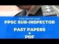 PPSC Sub Inspector Past Papers Solved MCQs : Sub Inspector Jobs 2020 : PPSC Jobs 2020 : Part-1