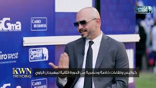 Dr. Bahaa Salem: In Al-Rawi, we saw works that demonstrate that our youth are creative and dist...