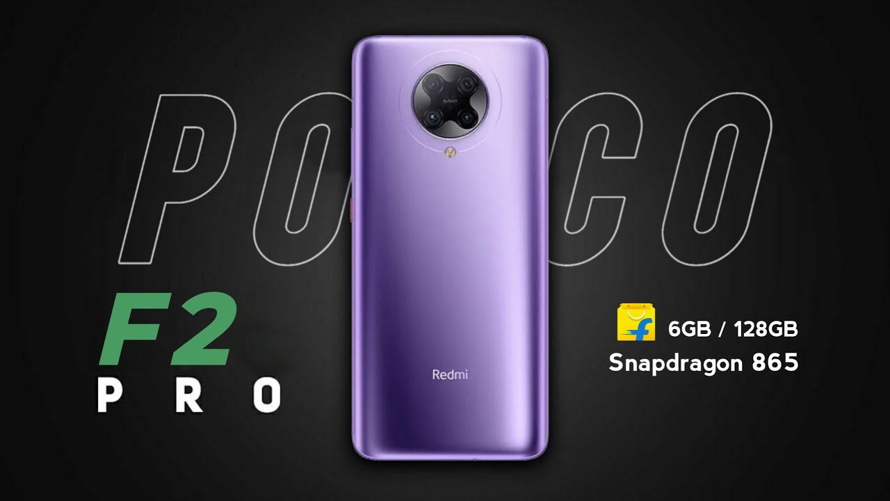 Poco F2 Pro - Full Specifications | Price In India | Launch Date🔥
