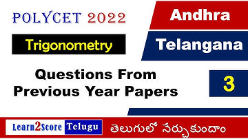 Polycet 2022 Maths Important Questions | AP & TS Polycet