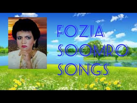 Fozia soomro best songs sindhi songs fozia soomro