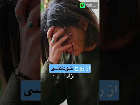دعای مرد و زن ایمان در عمل قدرت بسیار دارد