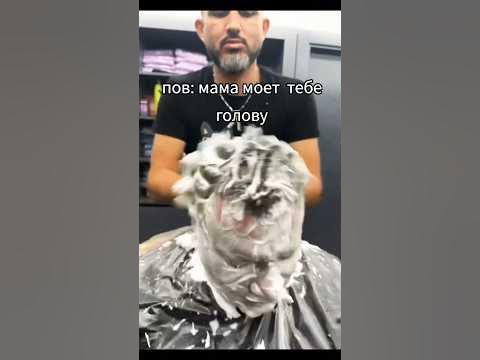 😅😅😅 #шортс #shorts #голова - YouTube