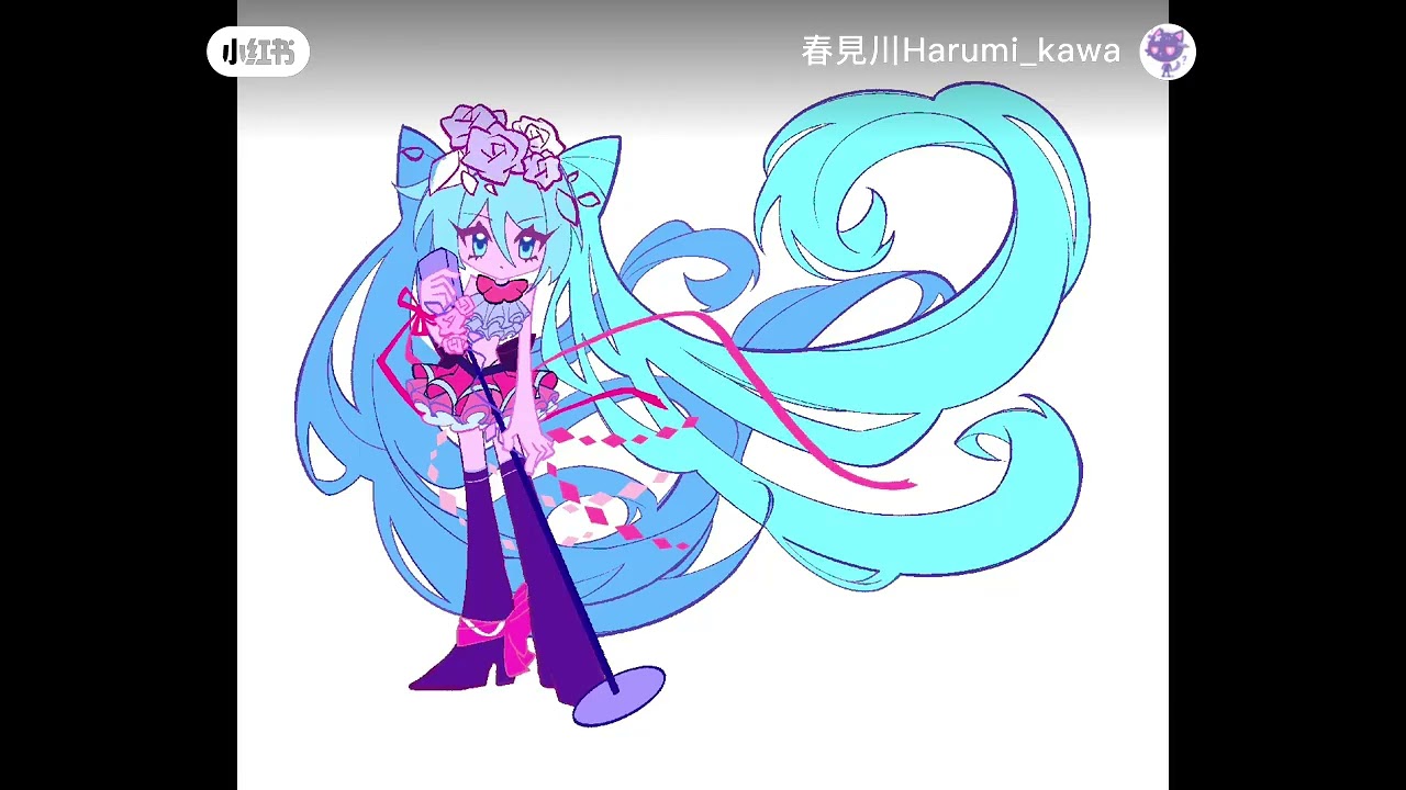 Happy Miku full 