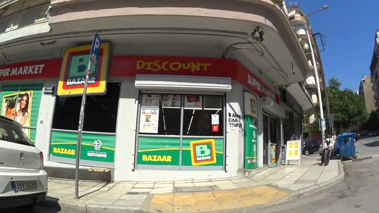 Θεσσαλονίκη Λεωνίδα Ιασωνίδου 