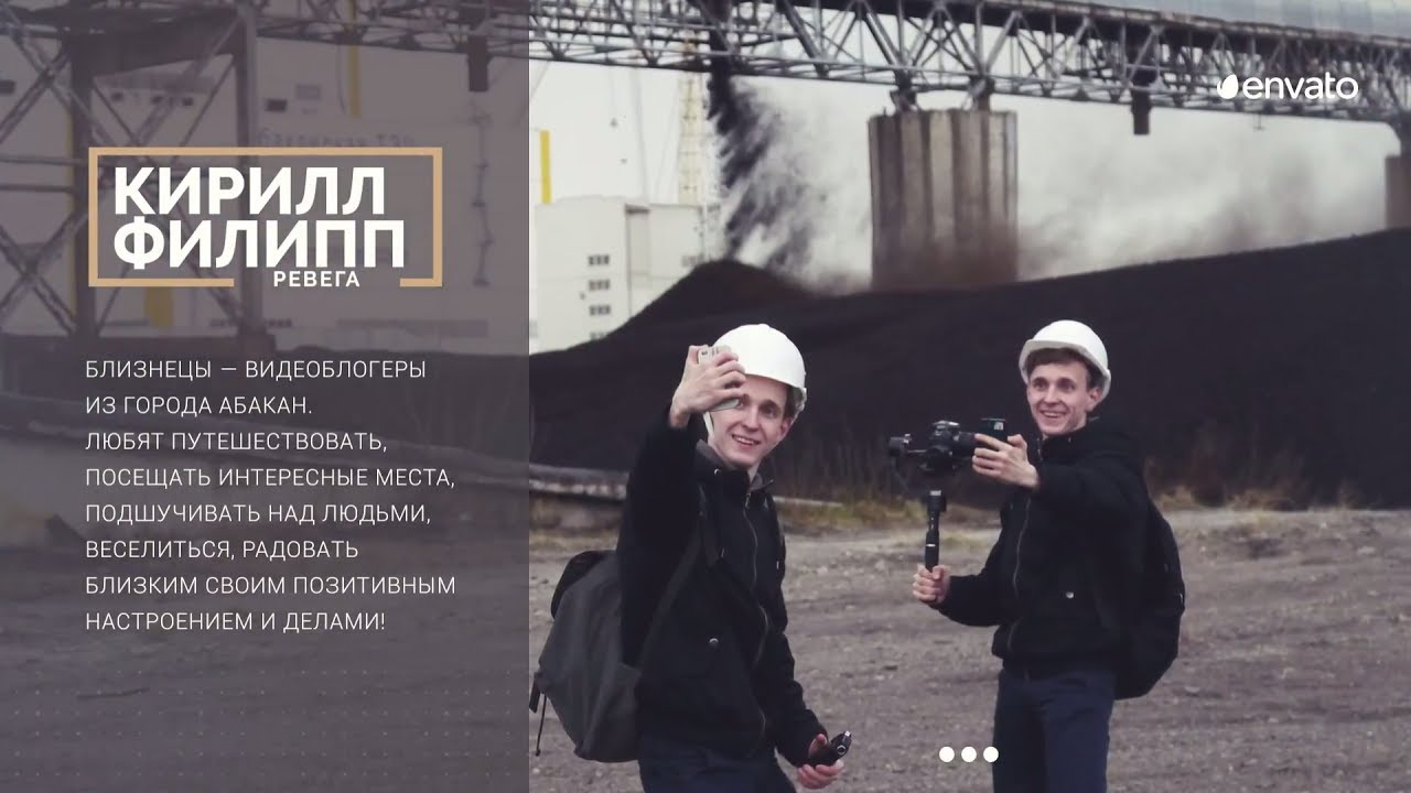 Абаканская ТЭЦ 