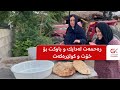 کولێرەی تەنوری قوڕ تام و چێژی تایبەتی خۆی هەیە کولێرەی تەنوری قوڕ تام و چێژی تایبەتی خۆی هەیە
