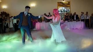 Best Wedding first dance Oana&amp;Rares/ Dansul mirilor/ Bachata/
