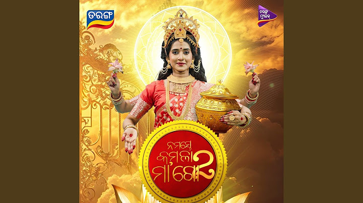 Namaste Kamala Maa Go-2 (Title Track)
