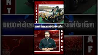 28th April current affairs by navdeep sir