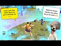 Kidnapping randoms girl  irritating trolling  random teammates bgmi funny  wtf moment