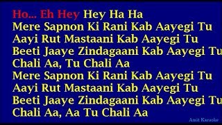 Mere Sapno Ki Raani - Kishore Kumar Hindi Full Karaoke with Lyrics (Re-uploaded) chords sheet